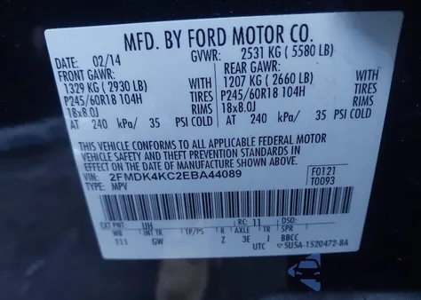 2014 Ford Edge Limited из США, поврежденный, VIN 2FMDK4KC2EBA44089